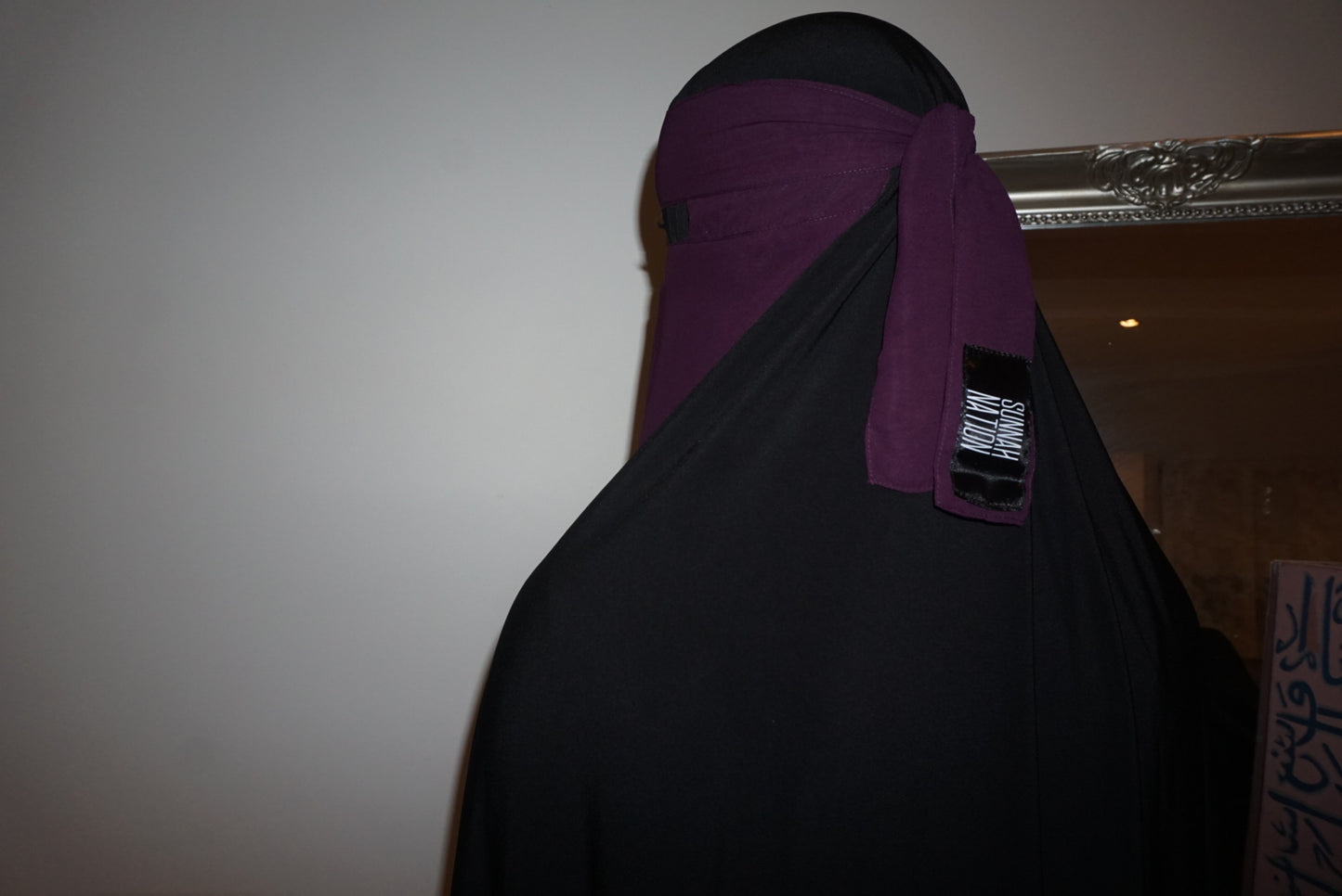 NO PINCH Single layer niqab